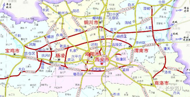 西安大环高速公路来了|起终点衔接渭南、阎良、乾县、周至、鄠邑与蓝田!