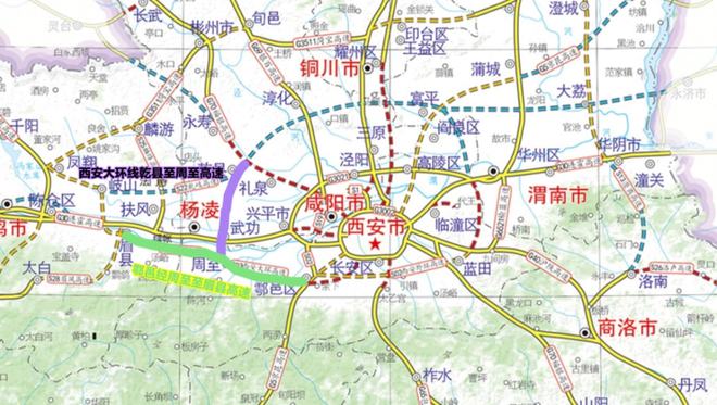 西安大环高速公路来了|起终点衔接渭南、阎良、乾县、周至、鄠邑与蓝田!