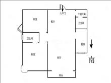 海兴水岸新城2室2厅2卫101.0平米