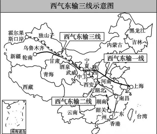西气东输三线中段(中卫-吉安)渭南段项目启动