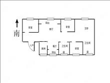 碧桂园翡翠公馆四室大平层,看房方便诚心出售。