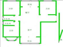 西四路信达乐天花园精装三室南北通透