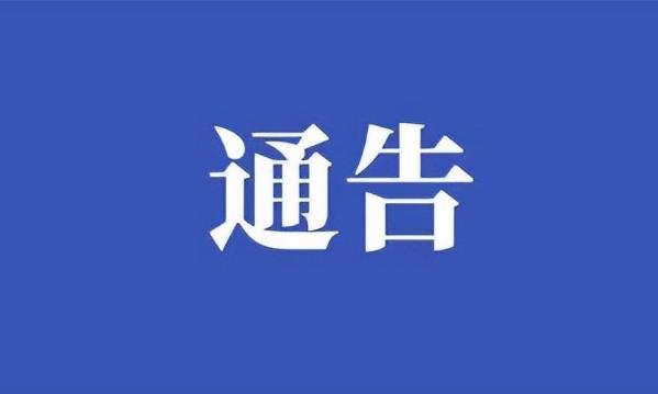 10月26日潼关县开展新一轮全员核酸检测
