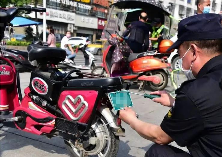 《陕西省电动自行车登记管理规定》公开征求意见