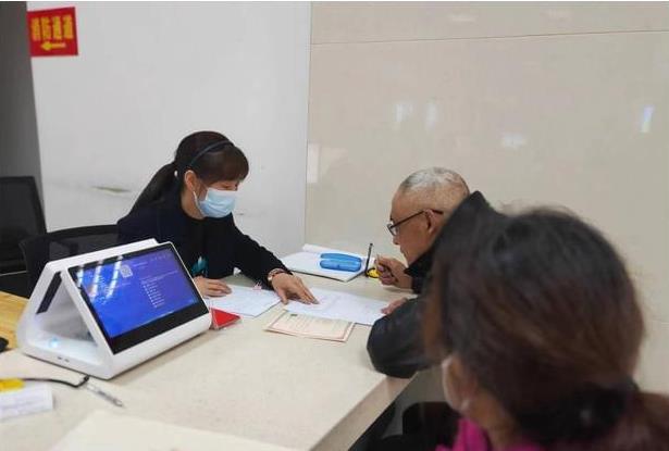 渭南高新区推出不动产权证书免费邮寄到家便民服务举措
