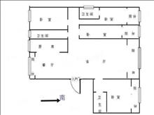 鸿基紫御观邸4室2厅3卫198.6平米