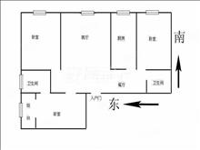 吾悦广场附近两室的价格买三室有证可以按揭西四路附近