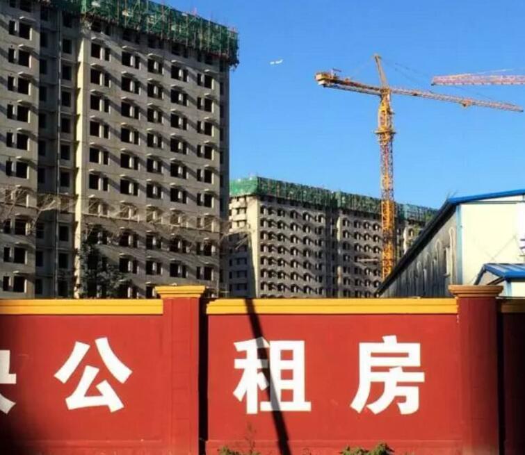 临渭区2024年第一批公共租赁住房分配方案
