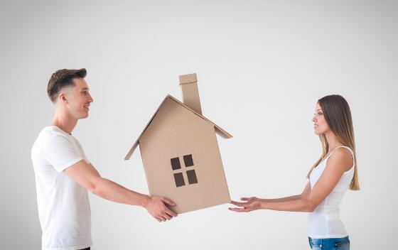 婚后买房,房产证上只写了一个人的名字,房子是婚后财产吗?
